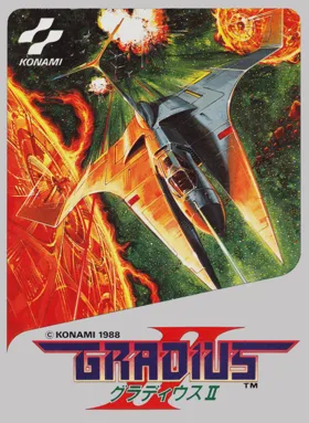 Gradius II (Japan) (En) box cover front